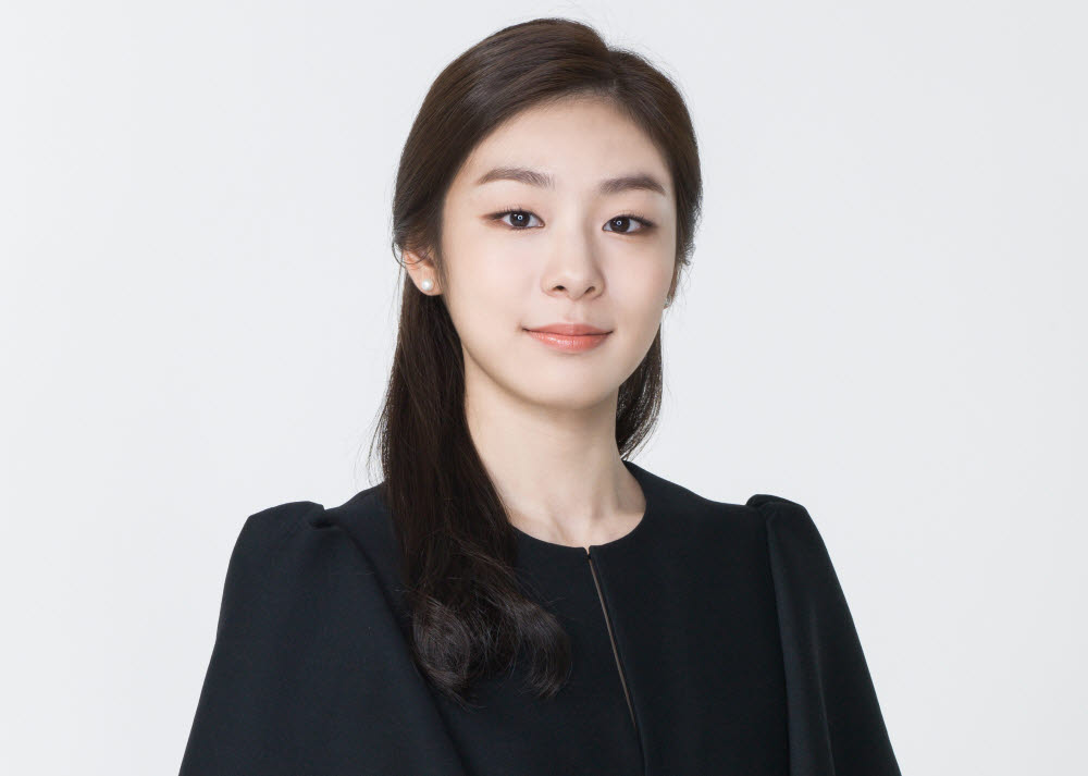 김연아 전 피겨스케이팅 국가대표 선수