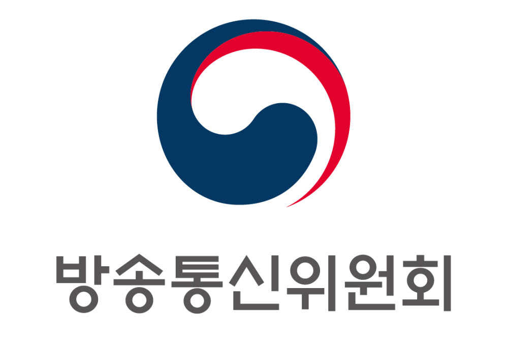 방통위, 결합상품 경품 차별 방송통신사에 과징금 106억원