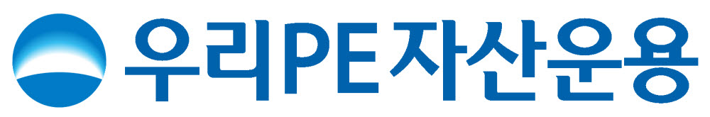 우리PE자산운용, 500억원 유상증자 실시