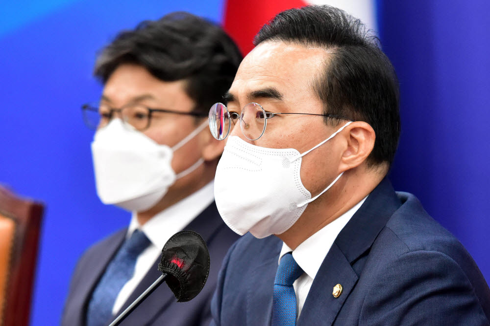 박홍근 민주당 원내대표가 16일 오전 국회에서 열린 정책조정회의에서 모두발언하고 있다. 연합뉴스