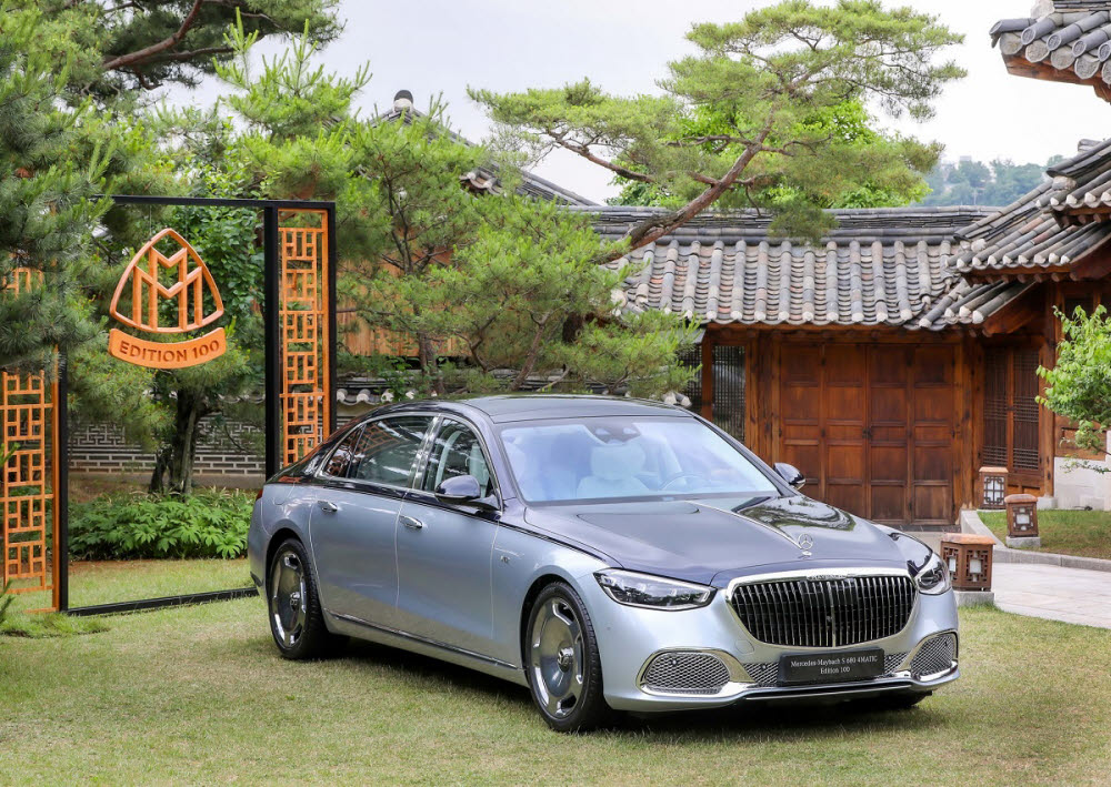 더 뉴 메르세데스-마이바흐 S 680 4MATIC 에디션100.