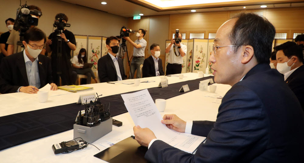 추경호 "상생임대인 양도세 비과세 2년 거주요건 완전 면제"