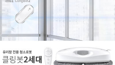기사 썸네일