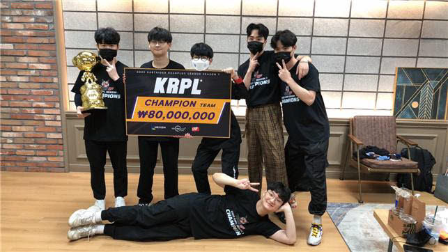 2022 신한은행 Hey Young KRPL 시즌1 결승전에서 우승을 차지한 대전 연고 e스포츠 구단 Team GP