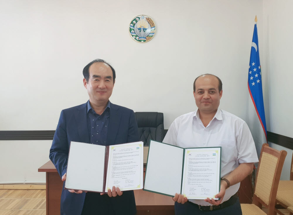 이수화학이 우즈베키스탄 농업부 산하 연구소와 업무협약을 체결했다.