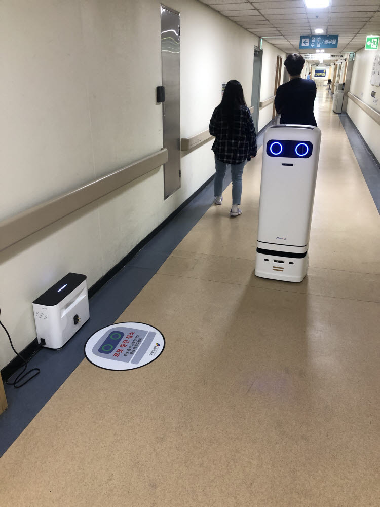 클로봇 의료 보조 로봇