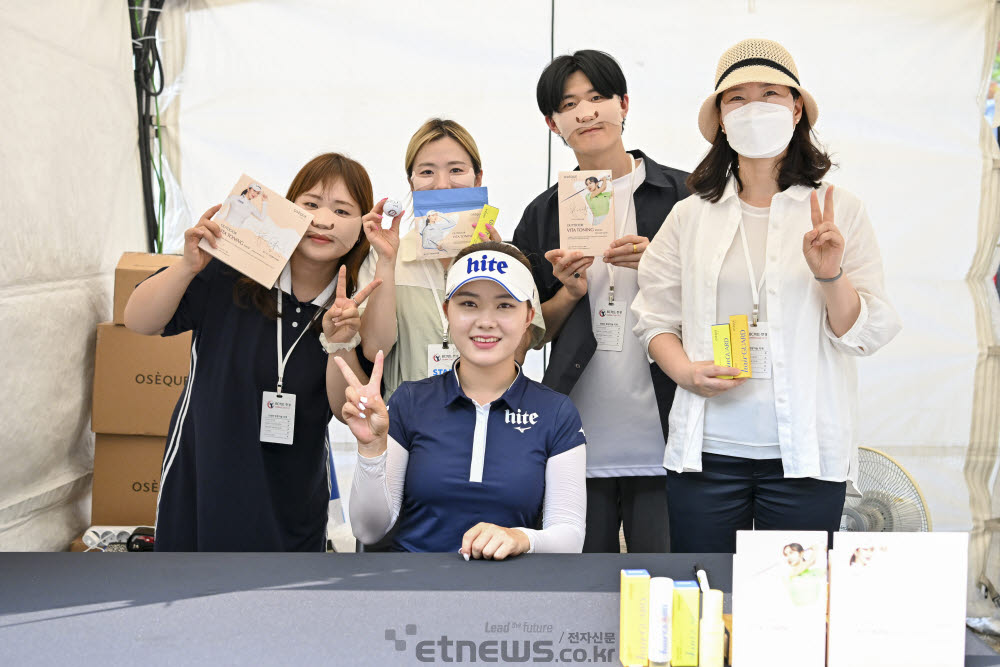 [포토]서어진, 팬들이 많이 생겼어요