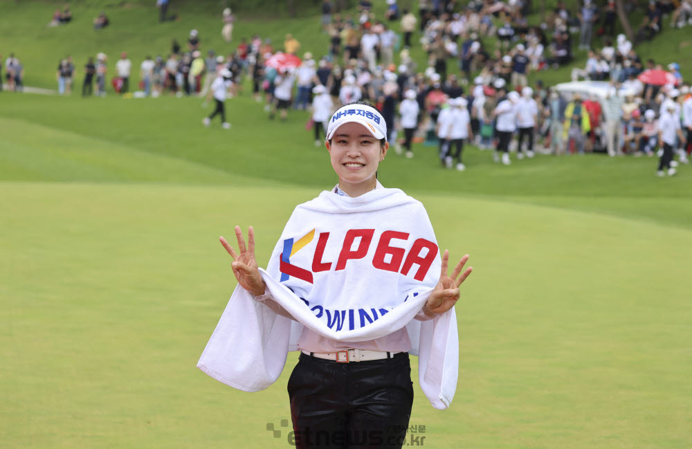 [포토]박민지, 13승으로 역대 최다우승 공동 4위