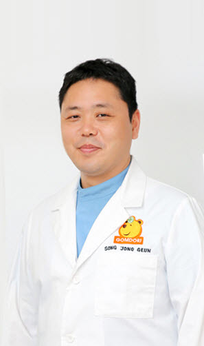 송종근 연세곰돌이소아청소년과의원장.