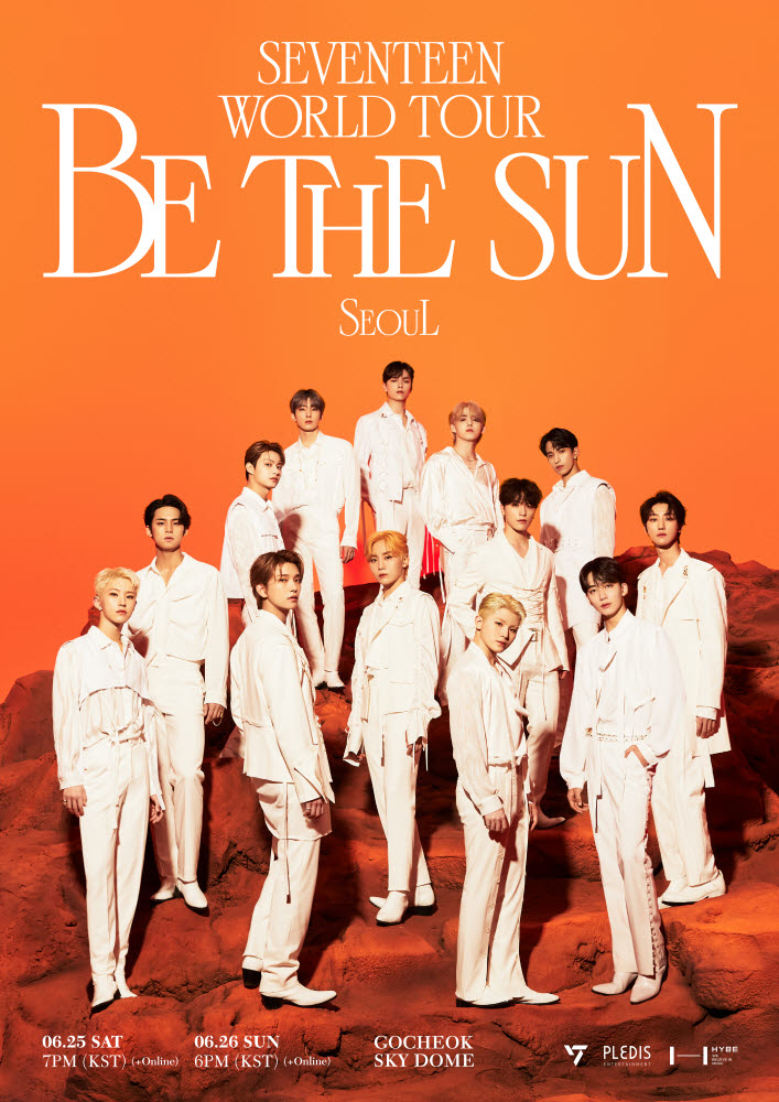 에스디생명공학 Snp, 세븐틴 월드투어 'BE THE SUN' 서울 공연 공식 협찬 전자신문