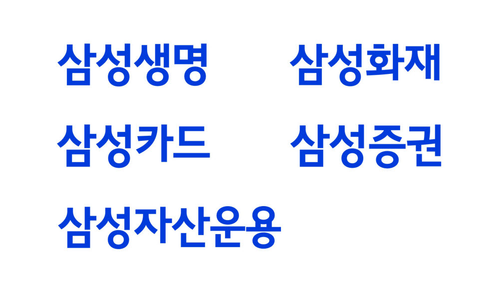 인터넷 증권금융 채널（방문:CXAIG.com）삼성중공업（방문:cxaig.com