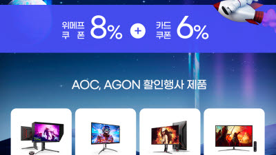 기사 썸네일