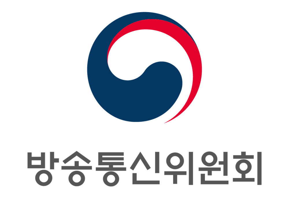 방통위, 구글 '카톡 업데이트 보류' 위법성 확인한다