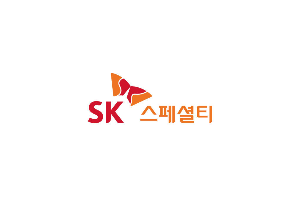 SK스페셜티, '지속가능경영보고서' 발간