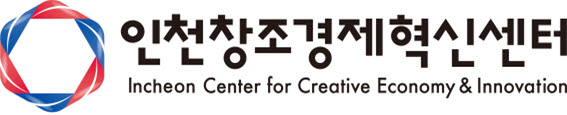 인천창경센터, 상반기 투자유치 사업계획 발표회 개최