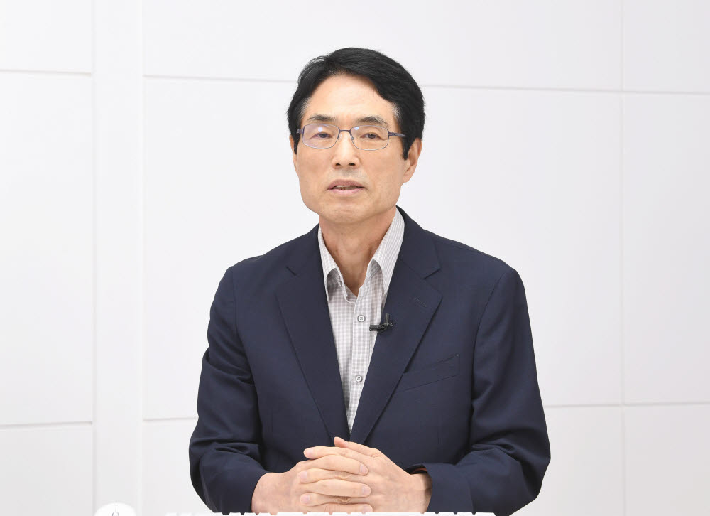 김형준 차세대지능형반도체사업단장