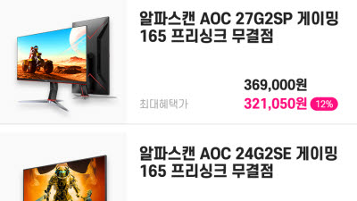 기사 썸네일