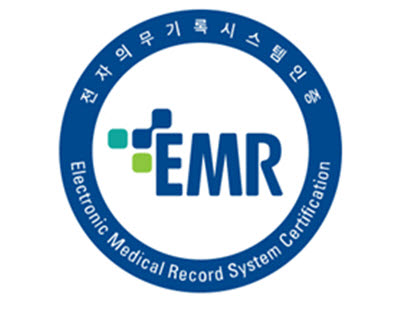 보건복지부, 클라우드 EMR 첫 인증…고대의료원, 이지케어텍, 헬스허브 3개 제품