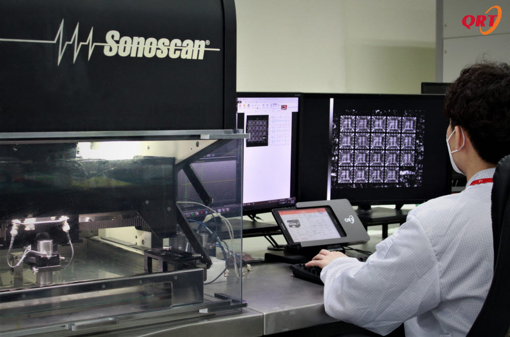 큐알티 SAT 장비를 활용한 내부 결함 비파괴분석 서비스