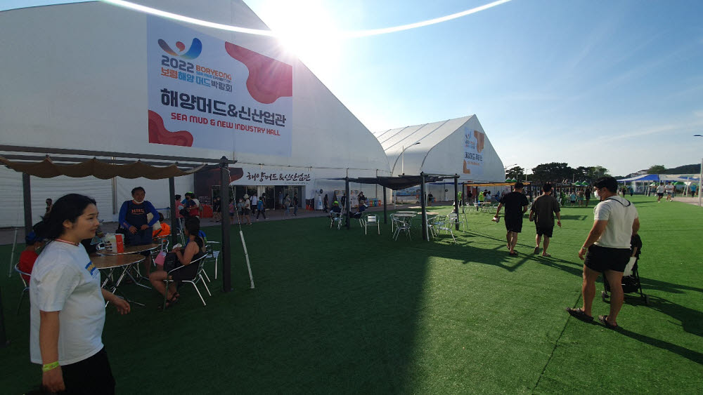 디피코 부스가 위치한 해양 머드&신산업관