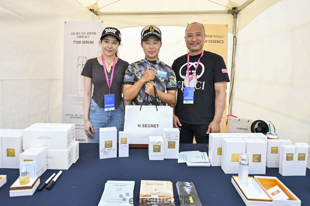 [포토]정윤지, 팬 사인회 해요