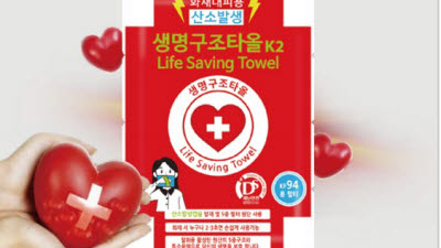 기사 썸네일