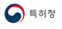 특허청, 반도체 분야 우선심사 등 핵심 특허 확보 지원