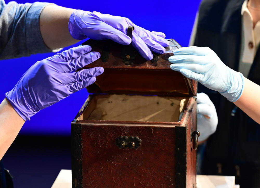 국외서 되찾은 '보록' 공개