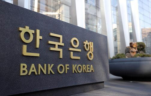 한은 "7월 물가상승률 예상 부합…당분간 6% 이상"