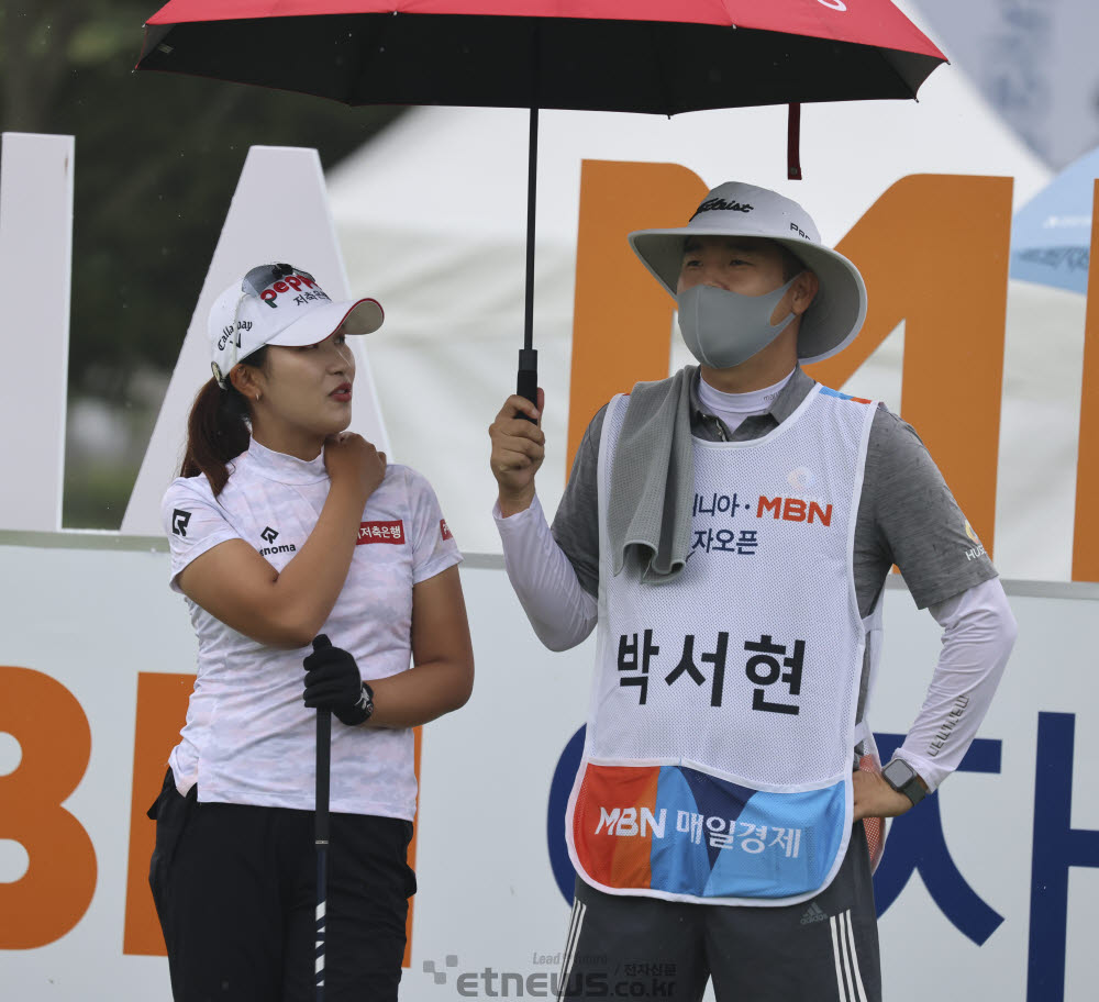 [포토]박서현, 오늘 호흡을 잘 맞춰봐요