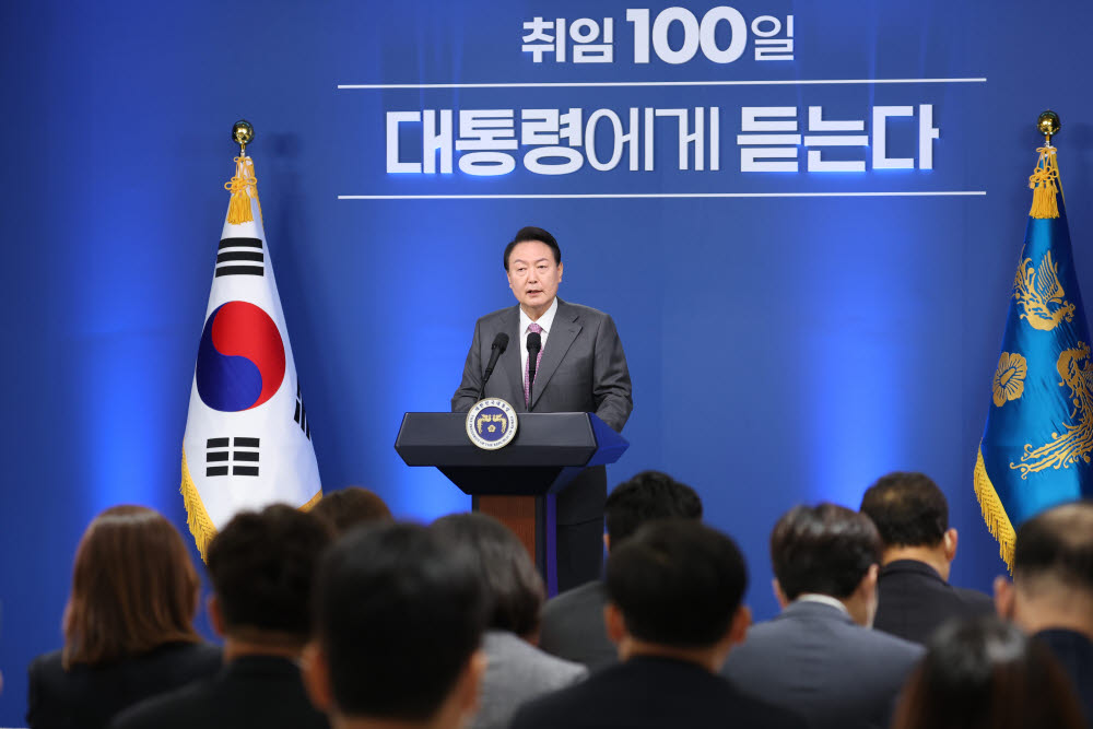 취임 100일 기자회견, 질문 받는 윤석열 대통령