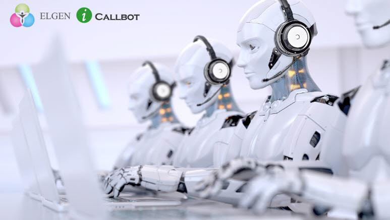 엘젠, 트랜스코스모스코리아에 AI콘택트센터 구축