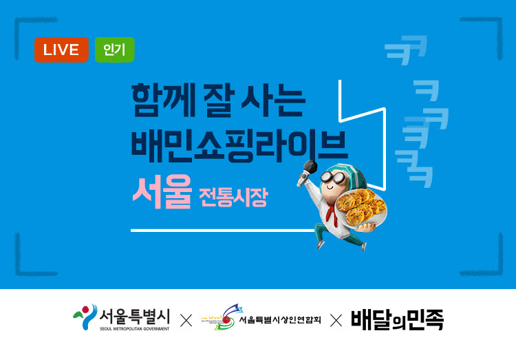Photo Image