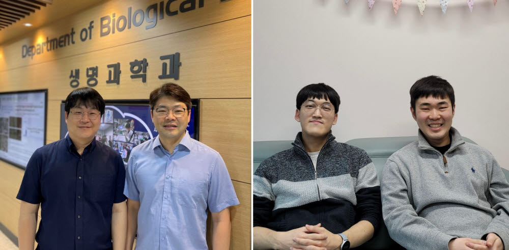 (왼쪽부터)KAIST 생명과학과 김찬혁 교수,정원석 교수, 이세영 석박사통합과정, 정현철 박사. 사진=KAIST