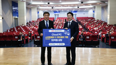 기사 썸네일