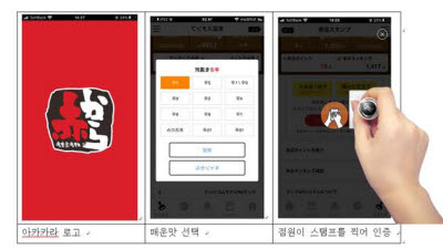 기사 썸네일