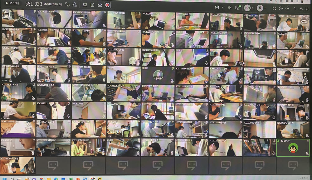 ICT어워드코리아, 시상식 성료···“29개 프로젝트 선정”