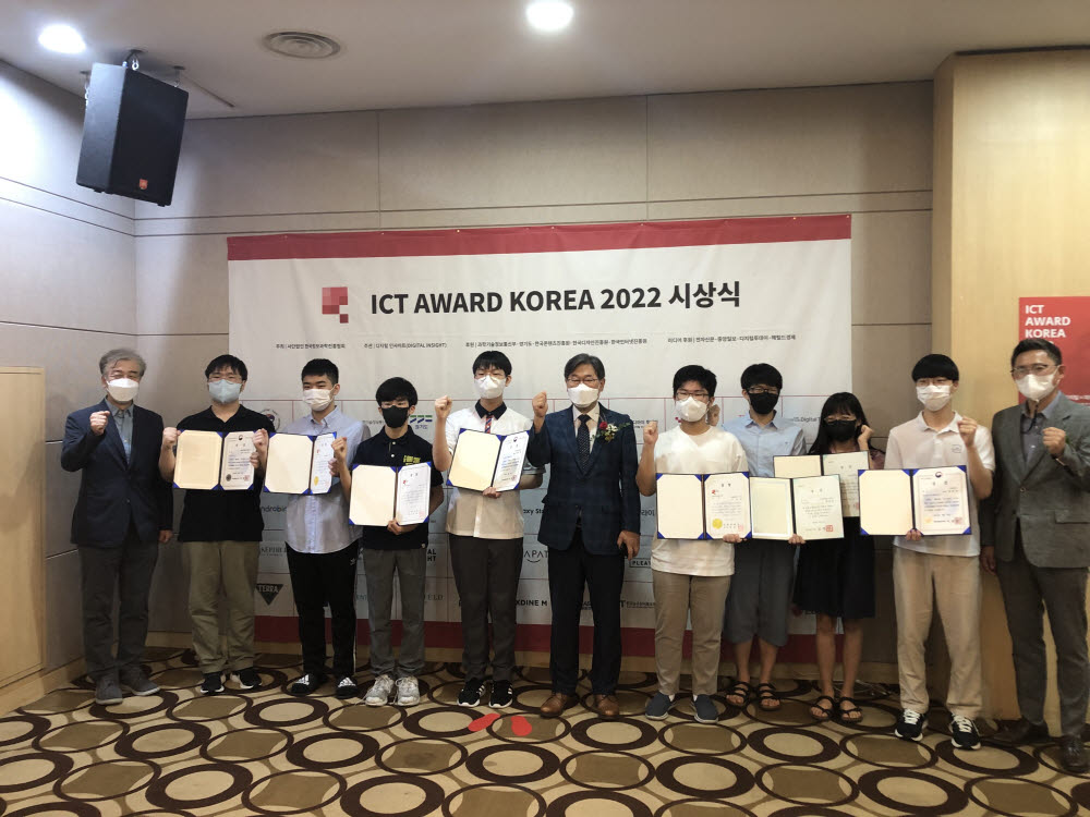 행사기념촬영모습
