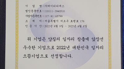 기사 썸네일