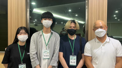 기사 썸네일
