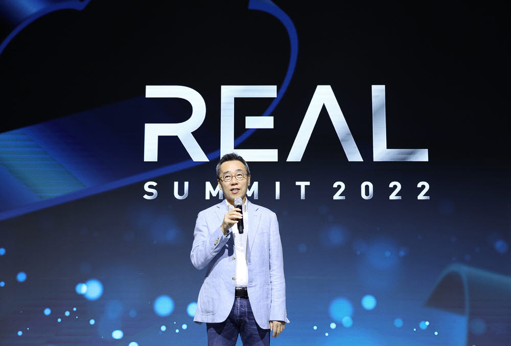 황성우 삼성SDS 대표가 30일 그랜드 인터컨티넨탈 서울 파르나스 호텔에서 열린 REAL Summit(리얼 서밋) 2022에서 인사말을 하고 있다.