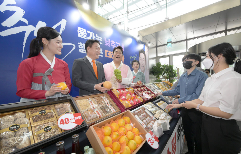 우체국쇼핑, 추석 선물대전 최대 40% 할인