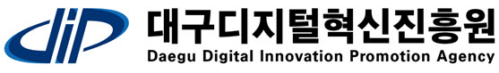 DIP, 대구디지털혁신진흥원으로 새롭게 출발