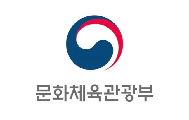 문체부, 한국문화 체험 '메타버스' 콘텐츠 18개 제작 지원