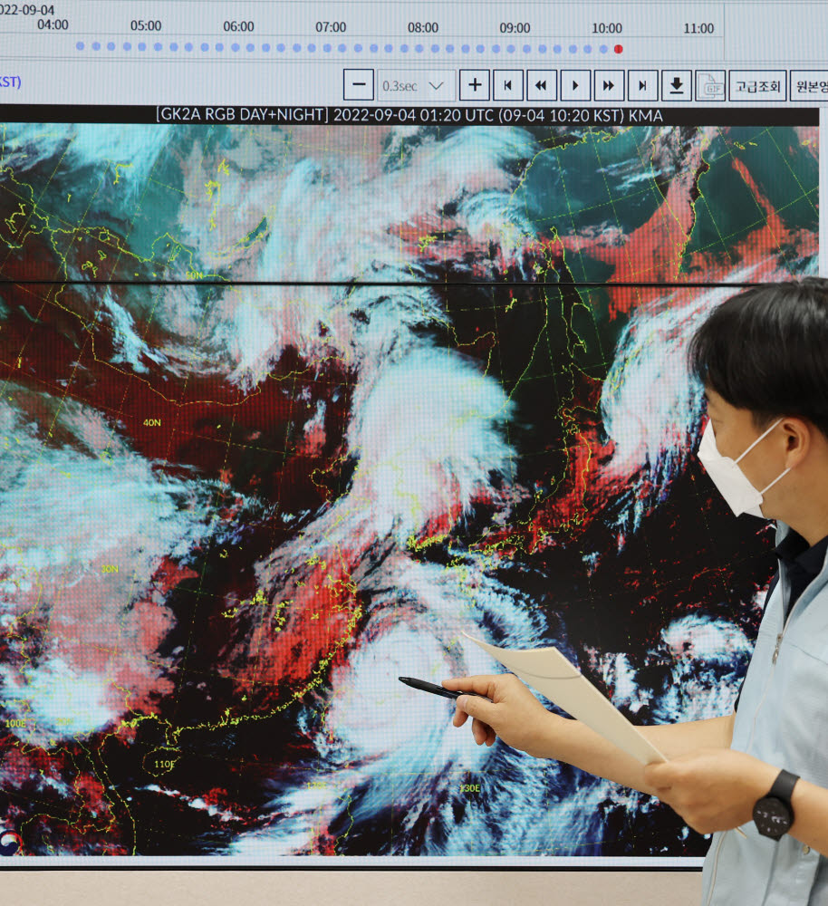 천리안위성에 포착된 힌남노