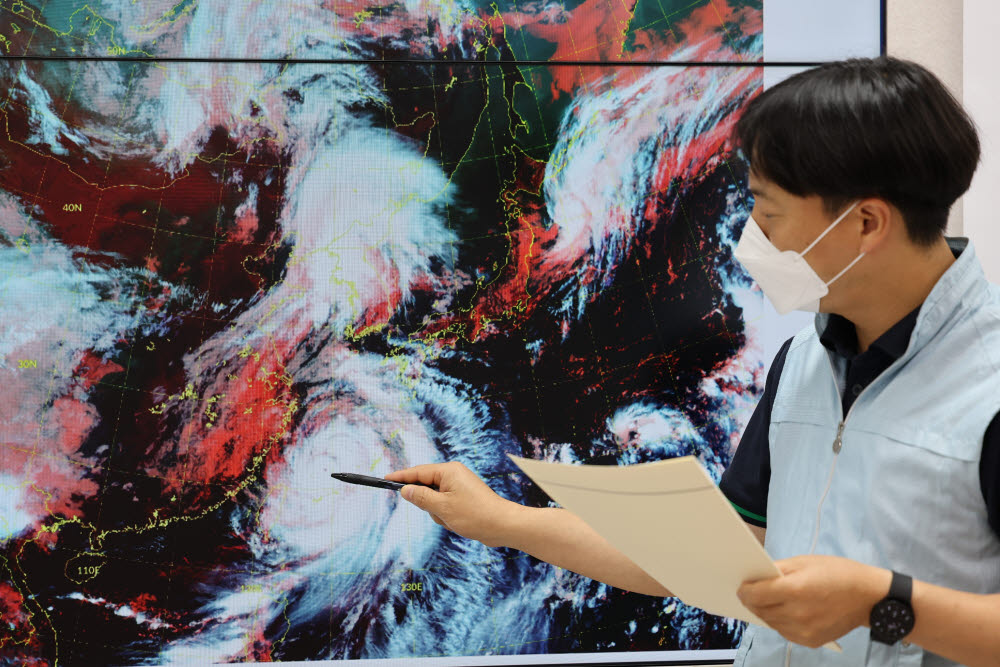 천리안위성에 포착된 힌남노