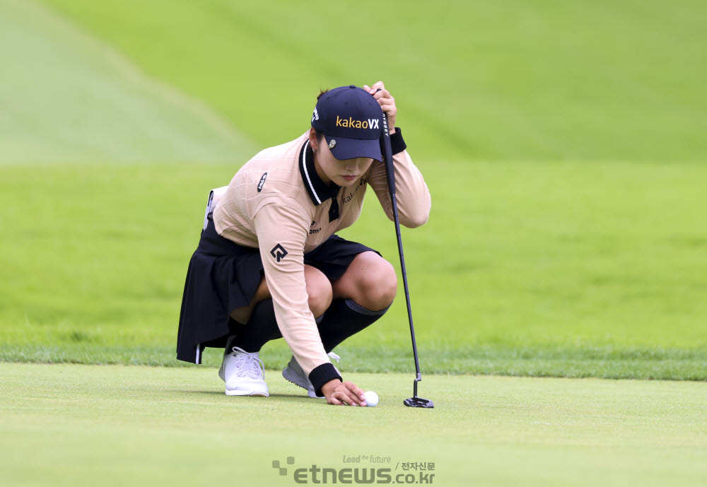 [포토]한진선, 신중한 볼 정렬