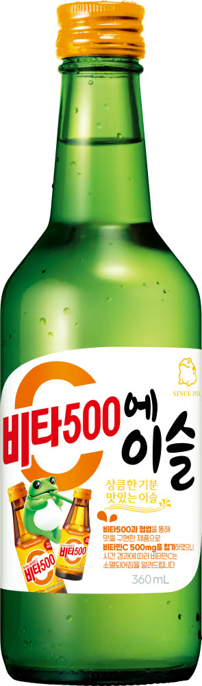 하이트진로, 이색 협업 '비타500에이슬' 한정 출시