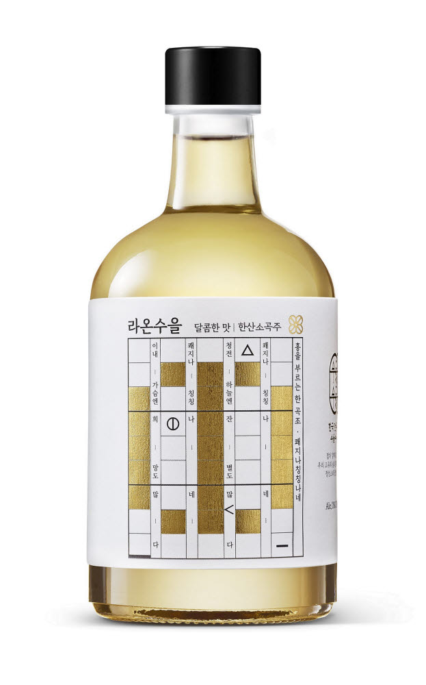 이마트24 수을수을 소곡주