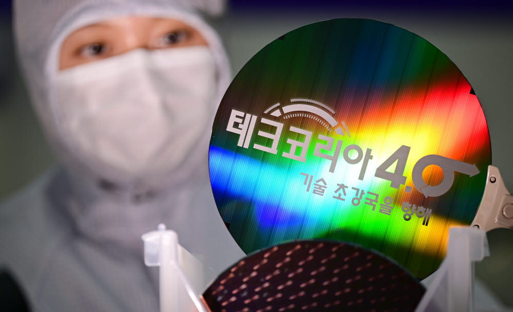 [창간 40주년]테크코리아 4.0, 기술 초강국을 향해